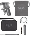 DJI Osmo Mobile 3 Combo Kit