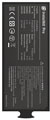 Insta360 Pro Spare Battery