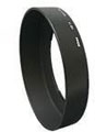 Nikon HB-11 Lens Hood