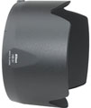 Nikon HB-31 Lens Hood