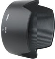 Nikon HB-34 Lens Hood