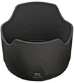 Nikon HB-40 Lens Hood