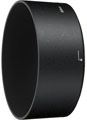 Nikon HB-47 Lens Hood