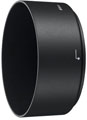 Nikon HB-61 Lens Hood