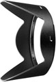 Nikon HB-63 Lens Hood
