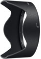 Nikon HB-64 Lens Hood