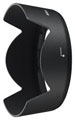 Nikon HB-69 Lens Hood