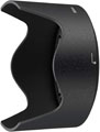 Nikon HB-70 Lens Hood
