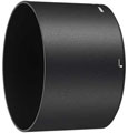 Nikon HB-73 Lens Hood