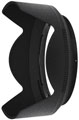Nikon HB-85 Lens Hood