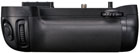 Nikon MB-D15 Battery Grip