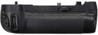 Nikon MB-D17 Battery Grip