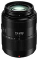 Panasonic 45-200mm f4.0-5.6 II LUMIX G Vario Power OIS Lens