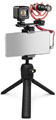Rode Vlogger Kit Universal