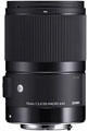 Sigma 70mm f2.8 DG Macro (Sony E Mount) Art Lens