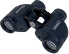 Steiner Navigator 7x30 Binoculars Without Compass