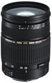 Tamron 28-75mm f2.8 XR Di (Nikon Fit) Lens