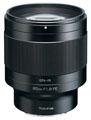 Tokina 85mm f1.8 ATX-M FE Lens (Sony E-Mount)