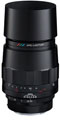 Voigtlander 110mm f2.5 Macro Apo-Lanthar Lens (Sony E Mount)