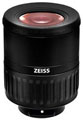 Zeiss Harpia Eyepiece
