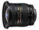 Nikon AF 18-35mm f3.5-4.5 Lens