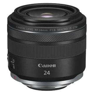 Compare Prices on the Canon 24mm f1.8 Macro IS STM RF Lens
