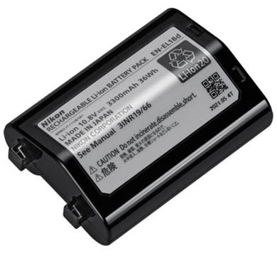 Compare Prices on the Nikon EN-EL18d Battery