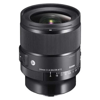 Compare Prices on the Sigma 24mm f1.4 DG DN Art Lens (L-Mount)
