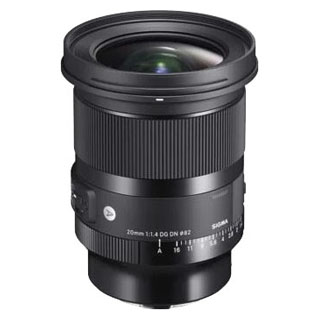 Compare Prices on the Sigma 20mm f1.4 DG DN Art Lens (L-Mount)