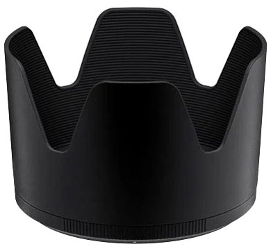 Compare Prices on the Nikon HB-103 Lens Hood