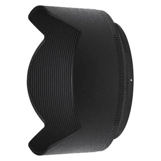 Compare Prices on the Nikon HB-90 Lens Hood