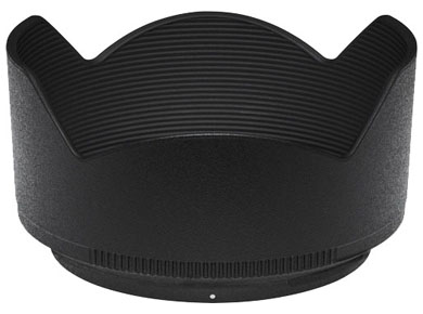 Compare Prices on the Nikon HB-90A Lens Hood