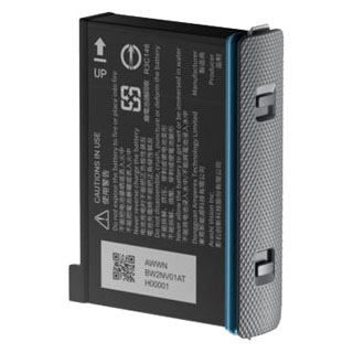 Compare Prices on the Insta360 X3 Battery