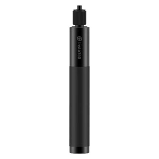Compare Prices on the Insta360 ONE R Selfie Stick 70cm
