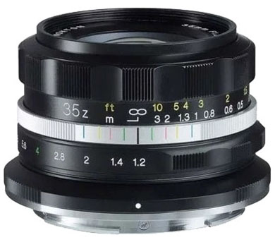 Compare Prices on the Voigtlander D 35mm f1.2 Nokton Lens (Nikon Z Mount)
