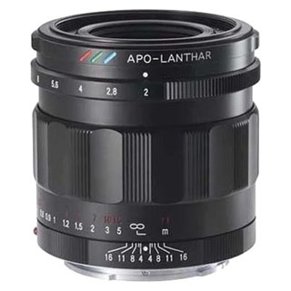 Compare Prices on the Voigtlander 50mm f2 Apo-Lanthar Lens (Sony E Mount)