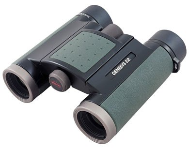 Compare Prices on the Kowa Genesis Prominar XD22 8x22 XD Binoculars