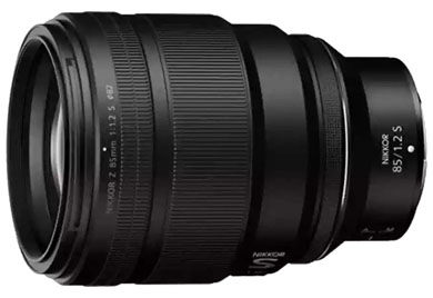 Compare Prices on the Nikon 85mm f1.2 S Z-Mount Lens