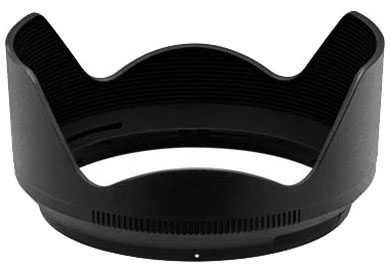 Compare Prices on the Nikon HB-102 Lens Hood