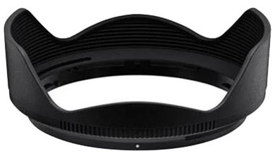 Compare Prices on the Nikon HB-107 Lens Hood