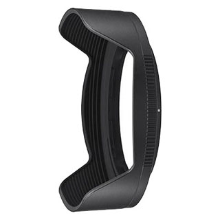 Compare Prices on the Nikon HB-98 Lens Hood