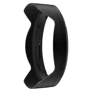 Compare Prices on the Nikon HB-96 Lens Hood