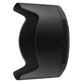 Compare Prices on the Nikon HB-94 Lens Hood
