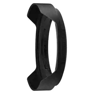 Compare Prices on the Nikon HB-97 Lens Hood