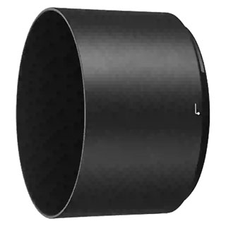 Compare Prices on the Nikon HB-84 Lens Hood
