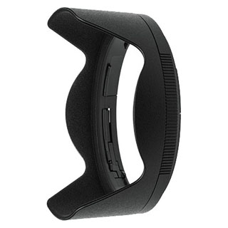 Compare Prices on the Nikon HB-87 Lens Hood