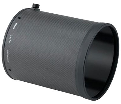 Compare Prices on the Nikon HK-34 Lens Hood
