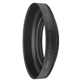 Compare Prices on the Nikon HN-40 Lens Hood