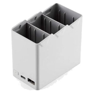 Compare Prices on the DJI Mini 3 Pro Two-way Charging Hub