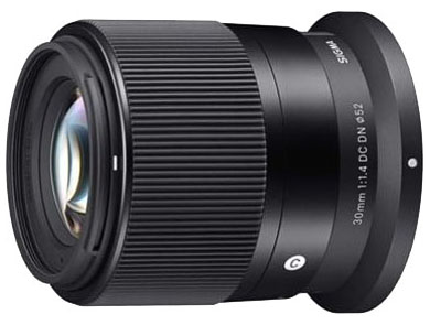 Compare Prices on the Sigma 30mm f1.4 DC DN Contemporary Lens (Nikon Z Mount)